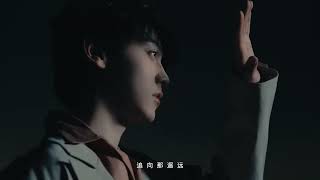 Download lagu Tian Xuning - 'Flame of Light'  ｜田栩宁生日单曲《光焰》MV 20251002｜#田栩宁 #tianxuning #光焰 #田栩寜 mp3