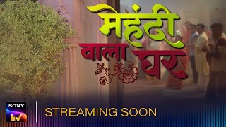 Mehendi Waala Ghar | Meet Mehendi's Agrawal Parivaar 