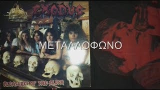 EXODUS - INTRO PLEASURES / TILL DEATH DO US PART