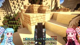 【Minecraft全実績系】琴葉姉妹の進捗、どうでしょうか？２【VOICEROID２実況】