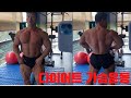 [하루운동] 시즌 가슴 운동! 몸 체크!