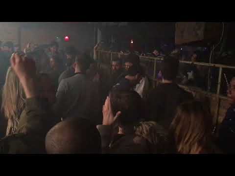 Margaret Dygas @ Fabric, 17/03/18