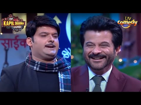 घत्रुघन सिन्हा का Kapoor And Sons Special | Ke Bhail Crorepati | The Kapil Sharma Show