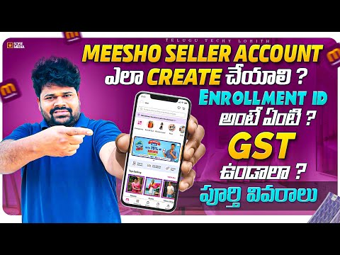 How To Create Meesho Seller Acount | Meesho Seller Account Registration With Out GST | In Telugu