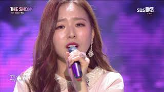 Yeim, Meet me at the corner [THE SHOW 180410]