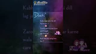 Download lagu Mann movie sad anthem mp3