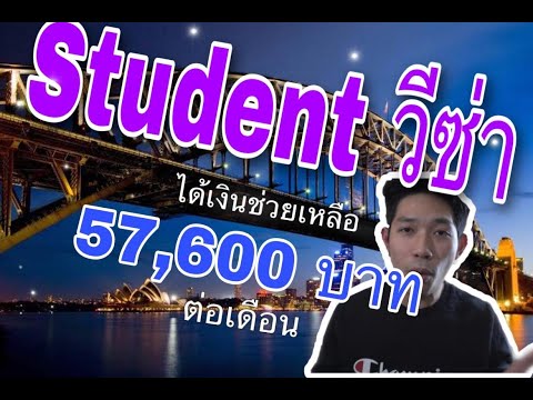 เรียนต่อปริญญาตรีที่ต่างประเทศ หรือเรียนที่ไทยก่อนค่อยไปต่อโทที่ต่างประเทศดีคะ - Pantip เรียนต่อปริญญาตรีที่ต่างประเทศ หรือเรียนที่ไทยก่อนค่อยไปต่อโทที่ต่างประเทศดีคะ - Pantip