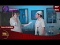 Nath Krishna Aur Gauri Ki Kahani 24 April 2024 Full Episode 904 Dangal TV
