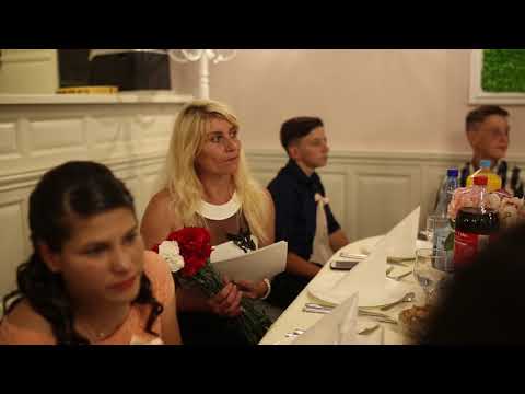 BANCHET  promotia  2018