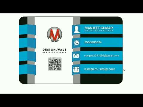 Luxury Golden Style Business Card in Adobe illustrator Tutorial Easy Tutorial