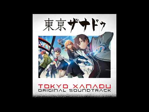Tokyo Xanadu OST - Soul to Burn