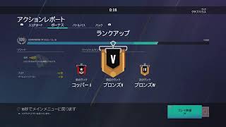 まったりしーじランク