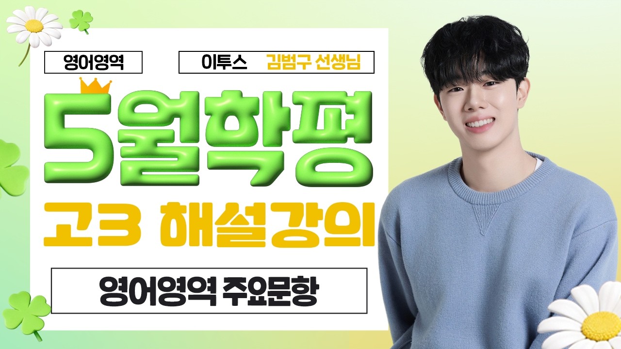 리로TV 이미지