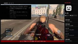 参加型LIVE COD MW WZ FPS バトロワ #38 そろそろ勝とうや