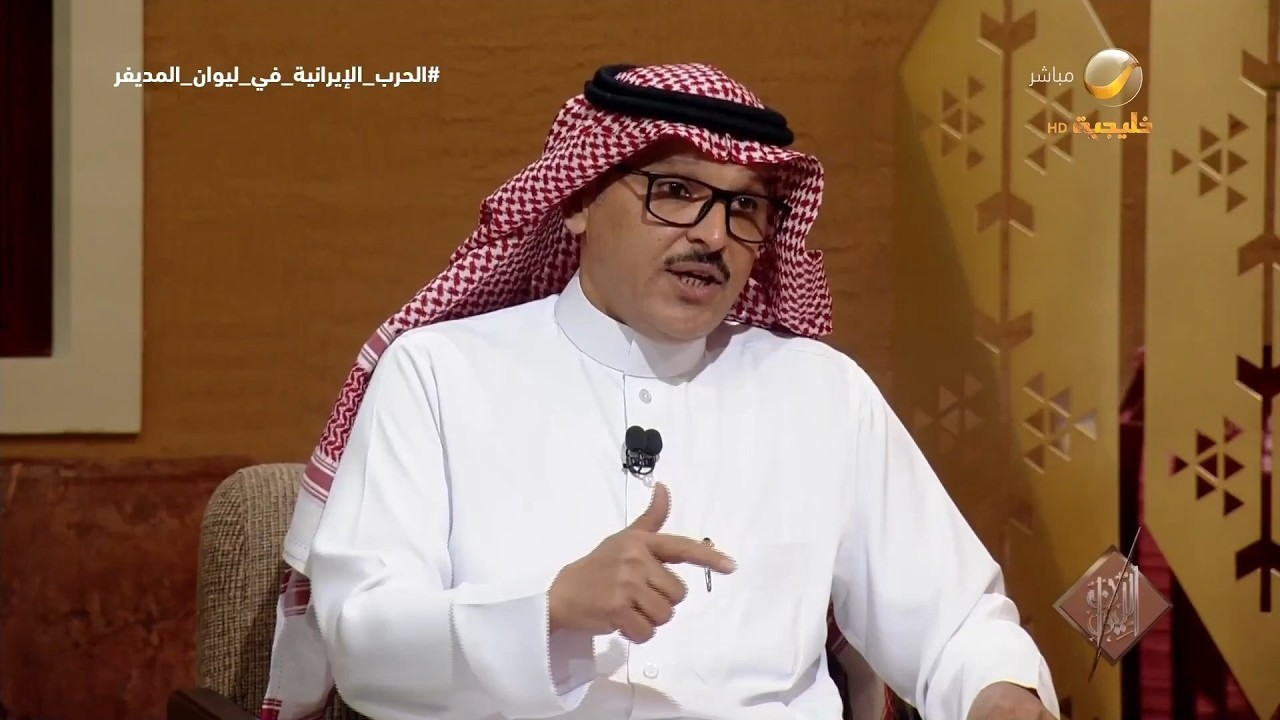 فيصل الحمد: عملية مقتل خامنئي كانت إسرائيل صاحبة المعلومة الاستخباراتية وال?