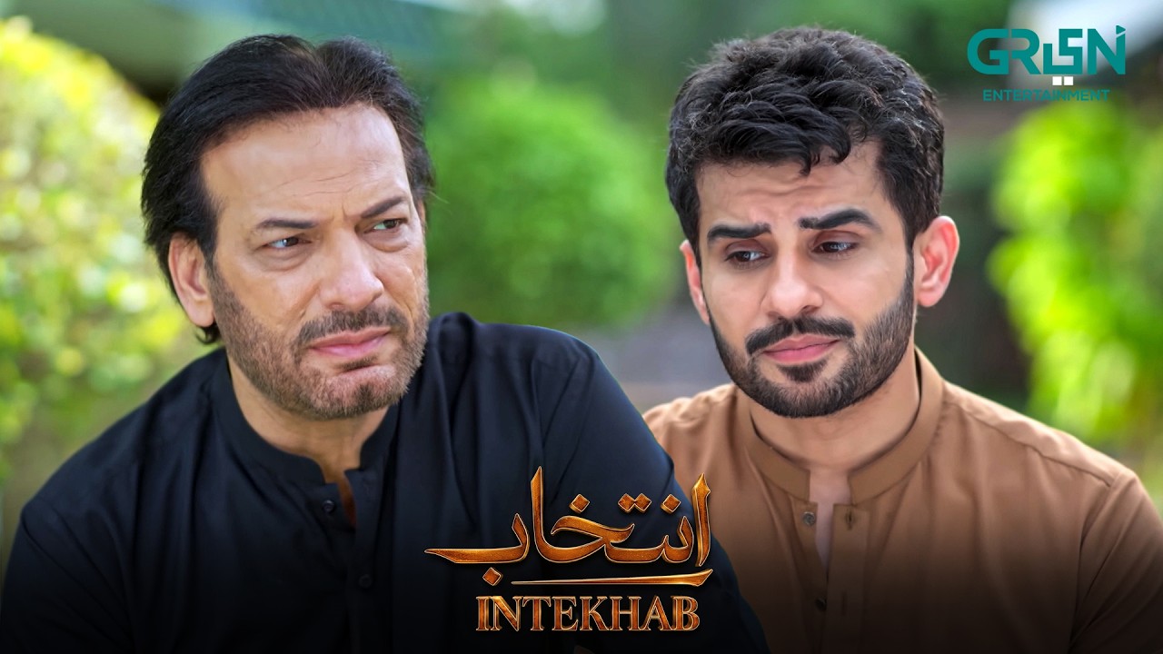 Najanay Humare Karobaar Ko Kis Ki Nazar Lag Gayi | Sukaina Khan - Fahad Sheikh | Intekhab | Green TV