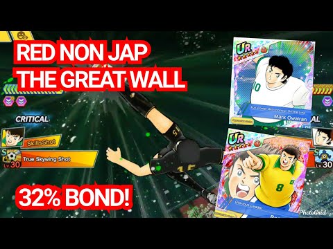 RADUNGA DF AFTER HA & NEW OWAIRAN DEBUT! NON JAP RED BEKNYA KUAT2! CAPTAIN TSUBASA DREAM TEAM