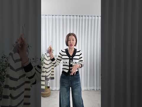 31729-샤단가라가디건 영상 썸네일
