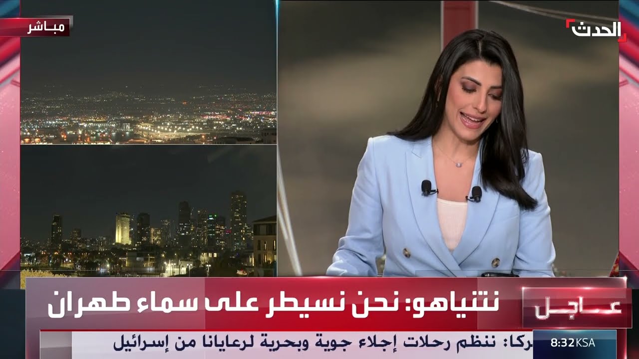 تصريحات نتنياهو: عملية إزالة التهديدات الإيرانية واستمرار القتال في غزة
