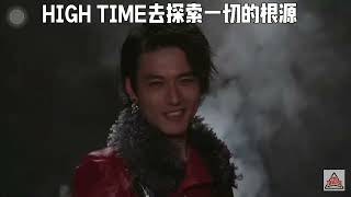 Kamen rider drive opening (surprise-drive)