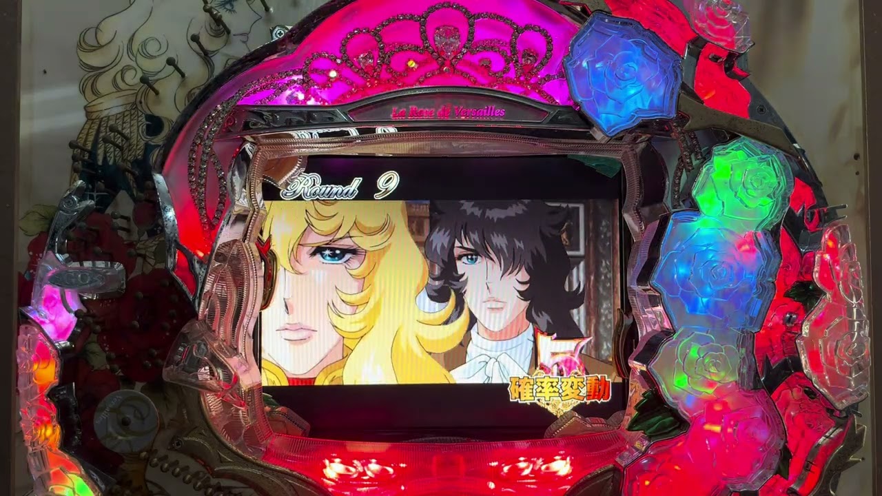 Youtube ベルサイユのばら2