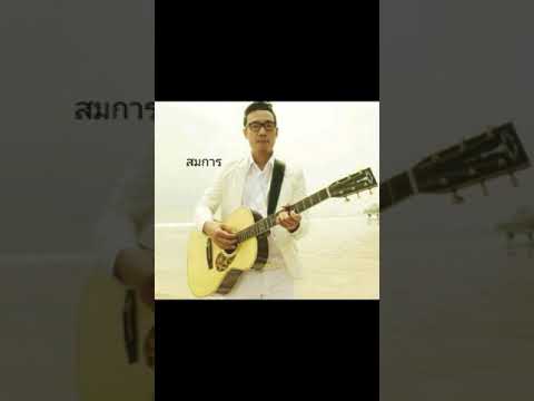 muzu : รวมเพลงmuzu