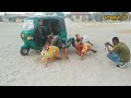 ANGALIA WACHEZA SINGELI UCHI CHURA TEPETEPE Kawe Singelikali Miuno