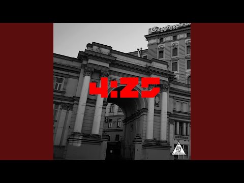 25 Po 4 (feat. Tomy Core)