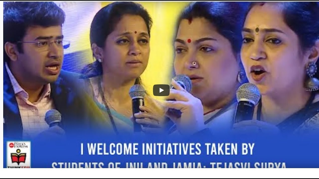 ThinkEDU2020 : Republic of India 2.0: Is the Change Fundamental? Tejasvi Surya,Khushbu,Supriya Sule