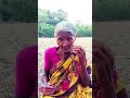 Evitoo Shorts Ammamma Youtube Trending