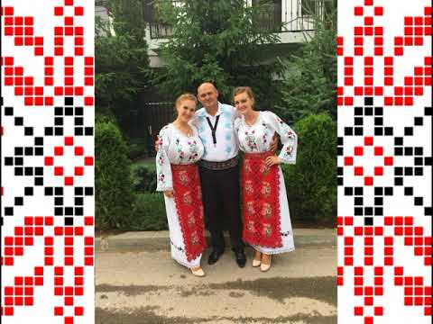 Surorile Chiș  - Românie scumpă (2018)