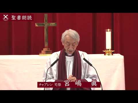 人間教育学科 2022年度 桃山学院大学 入学式（第一部）