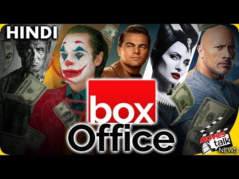 download lagu mp3 mp4 Hindi Movie Box Office Worldwide, download lagu Hindi Movie Box Office Worldwide gratis, unduh video klip Hindi Movie Box Office Worldwide