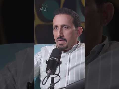 بران بودكاست