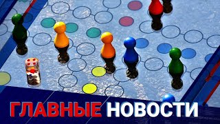 Пособия отменят? Почему и на что меняют систему поддержки многодетных семей