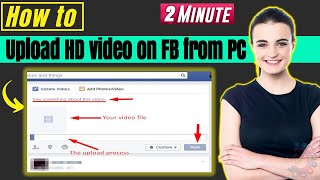 How to upload HD video on Facebook from PC 2023