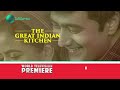 The Great Indian Kitchen | World Television Premiere | Apr 14th, Friday at 12 PM | Zee Cinemalu