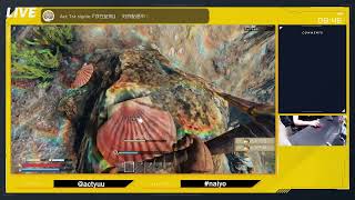 原始人から文明人になる【SUNKENLAND】