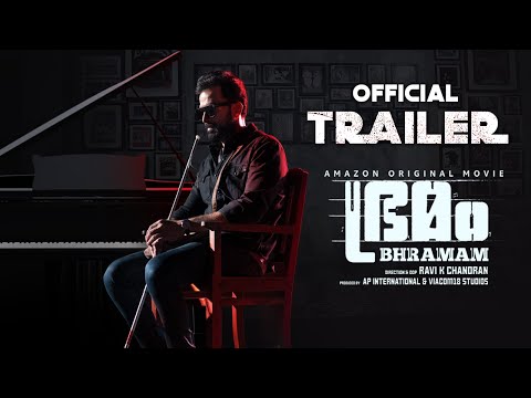 Bhramam Trailer
