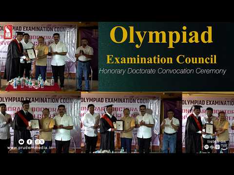 Honorary Doctorate Convocation Ceremony | Olympiad Examination Council | 020626