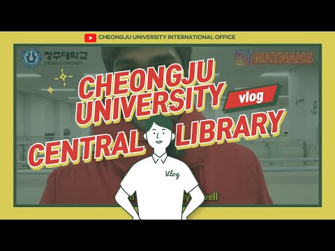 도서관 홍보영상 YouTube Thumbnail