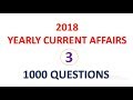 YEARLY CURRENT AFFAIRS 2018 PART 3