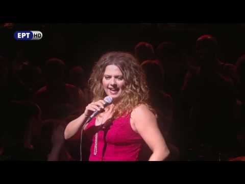 Ελ.Τσαλιγοπούλου - Ήσουνα τι ήσουνα | Κεραμεικός-Passport Live