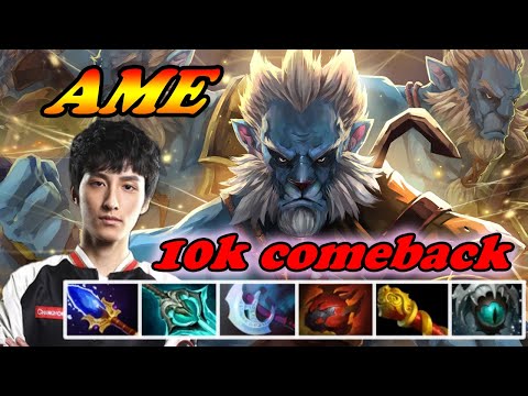 Ame Phantom Lancer 10k comeback unstoppable illusion army | 7.34 Immortal Best Ranked Gameplay