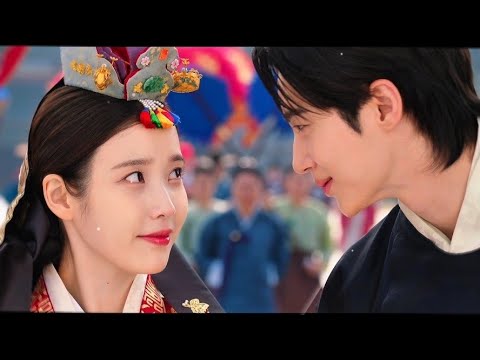 Perfect Crown | Already Free | IU & Byeonwooseok