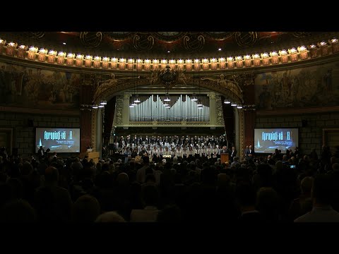 Apropiați vă de El - Ateneul Român 2020