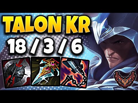 Talon MID vs Jayce [ OTP ] Lol Korea Grandmaster Patch 13.12  ✅