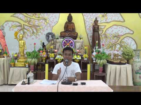 154-วังรีรีสอร์ท 1-3 ส.ค.59 (4).ปฏิบัติเพื่อสำรวม ละ รู้ยิ่งและรอบรู้ 