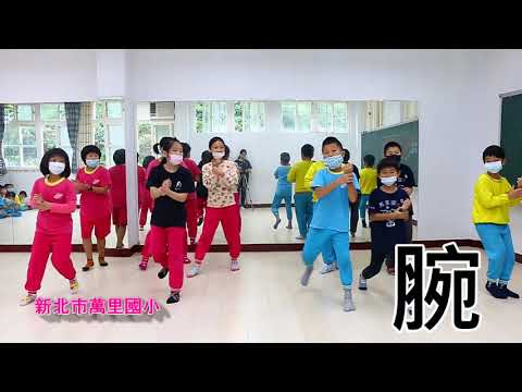 萬里囡仔愛表演_封面照片