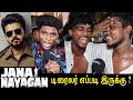 Jana Nayagan Tamil Trailer Thalapathy Vijay H Vinoth Jana Nayagan Trailer Review